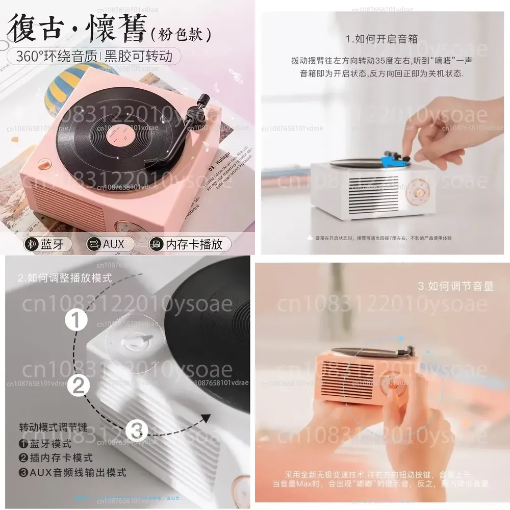 Vinyl Record Player Bluetooth  – обзор и цена Power Tools Pink