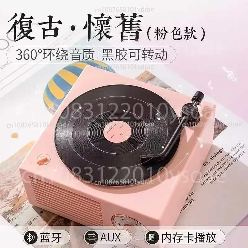 Vinyl Record Player Bluetooth  – обзор и цена Power Tools Pink