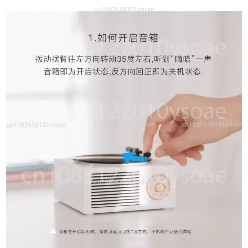 Vinyl Record Player Bluetooth  – обзор и цена Power Tools Pink