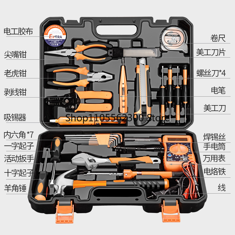 Multi-function Hand Tool Toolb – обзор и цена Power Tools Catalogue