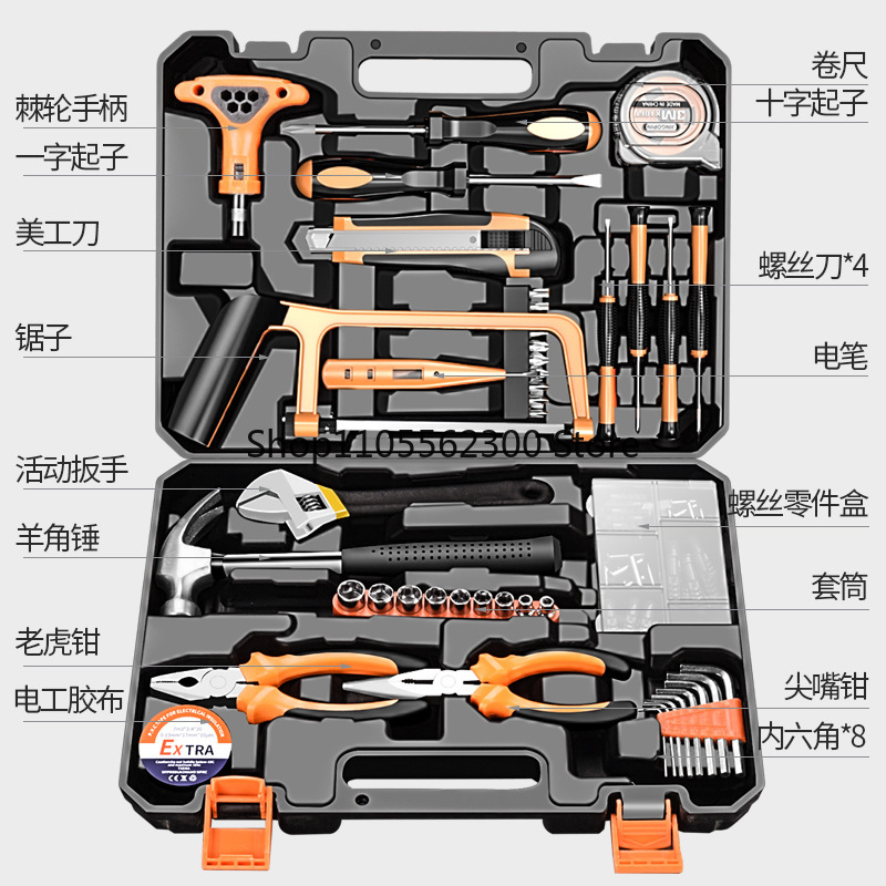 Multi-function Hand Tool Toolb – обзор и цена Power Tools Catalogue