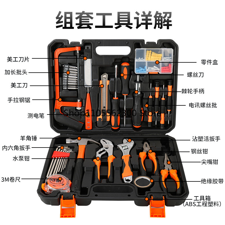 Multi-function Hand Tool Toolb – обзор и цена Power Tools Catalogue