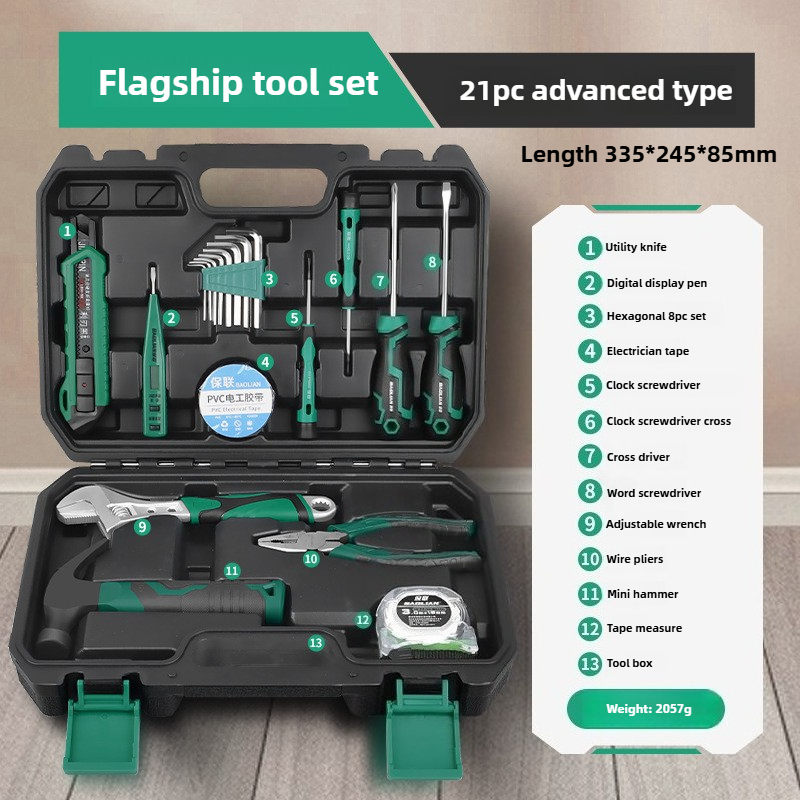 9/21/32pc Home Auto Repair Too – обзор и цена Power Tools Catalogue