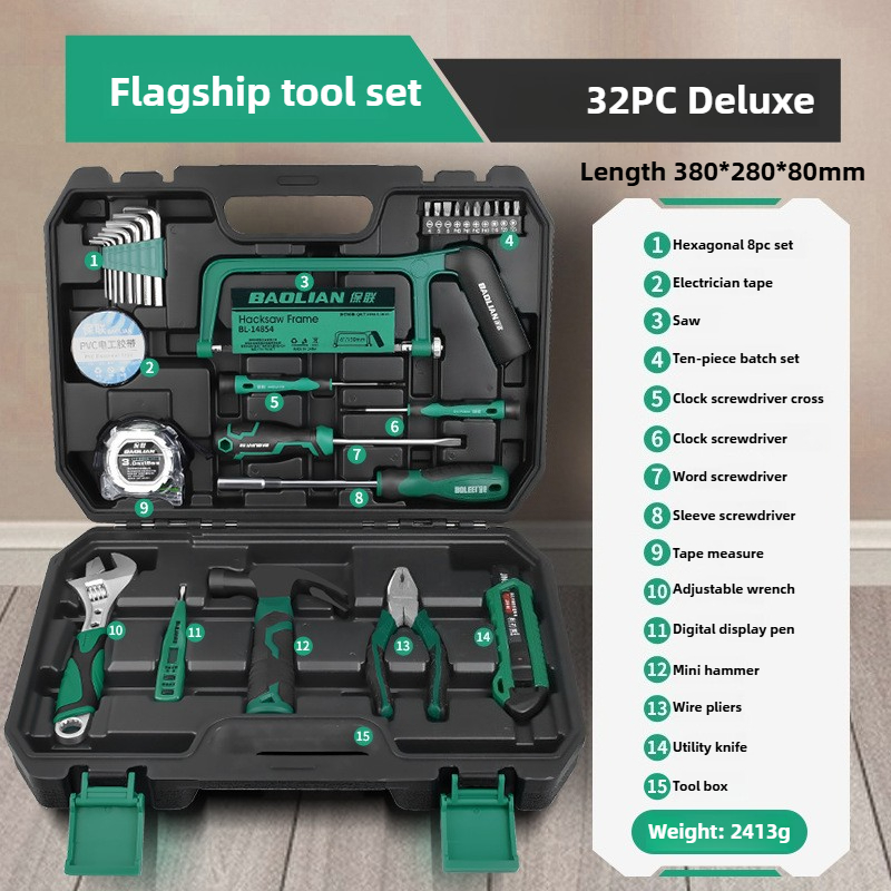 9/21/32pc Home Auto Repair Too – обзор и цена Power Tools Catalogue