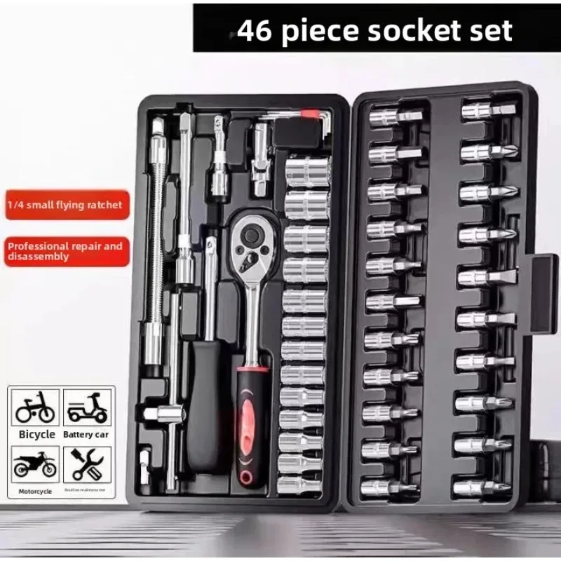 New 46-piece Socket Wrench Too – обзор и цена Power Tools Catalogue